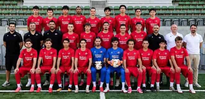 Wechsel zum FC Baden 2 (2. Liga interregional)